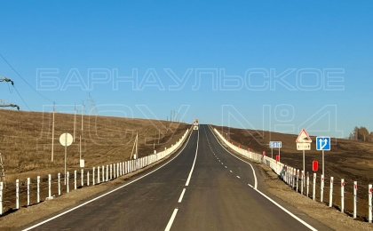 О реконструкции дороги в обход с.Целинного