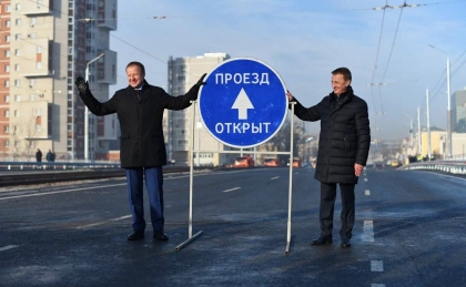 Движение по путепроводам на Новом рынке в Барнауле открыто!