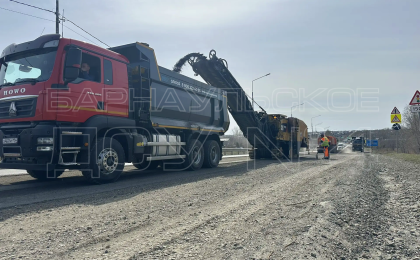 На въезде в Барнаул начались работы по ремонту дорожного покрытия